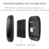 Беспроводной маршрутизатор TP-Link M7200