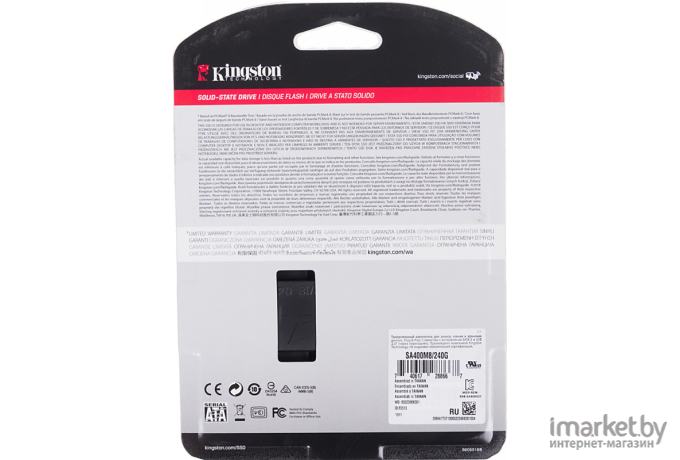 SSD диск Kingston A400 240GB [SA400M8/240G]