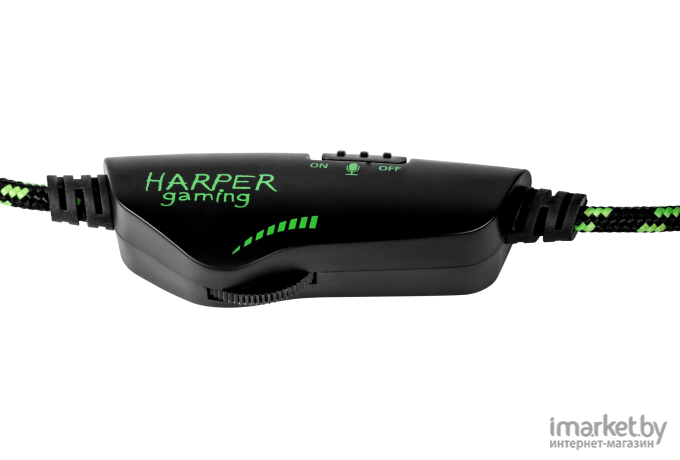 Наушники Harper GHS-R101