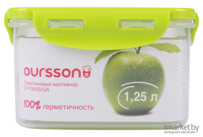 Посуда для хранения Oursson CP1303S/GA