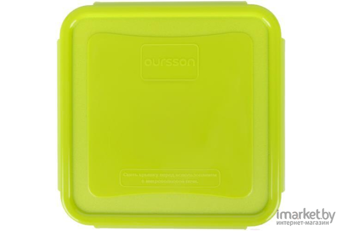 Посуда для хранения Oursson CP1303S/GA