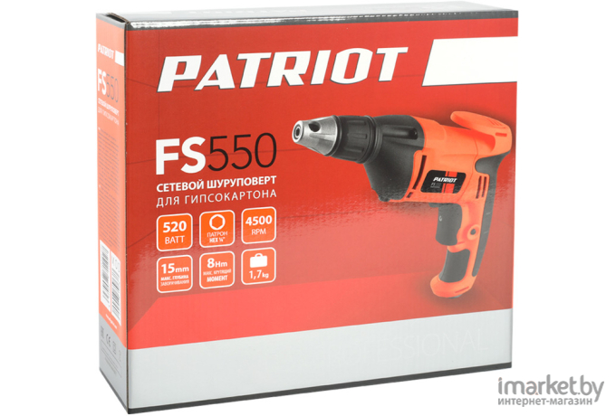 Шуруповерт Patriot FS 550 120301409