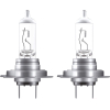 Галогенная лампа Osram H7 64210NBS-HCB 2шт