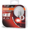 Галогенная лампа Osram H7 64210NBS-HCB 2шт