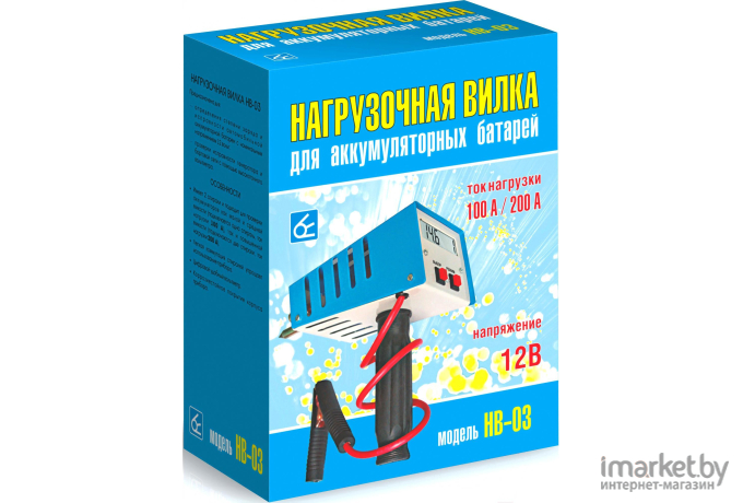 Тестер аккумуляторной батареи Орион HB-03 100/200А 12В 2003