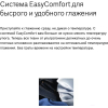 Парогенератор Bosch EasyComfort TDS6030