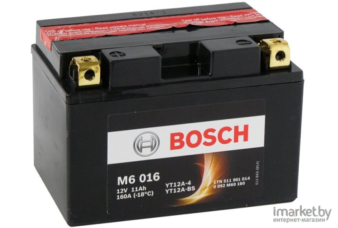 Мотоциклетный аккумулятор Bosch YT12А-BS 11Ah [511901014]