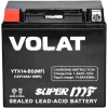 Мотоциклетный аккумулятор VOLAT YTX14-BS (14 А ч)