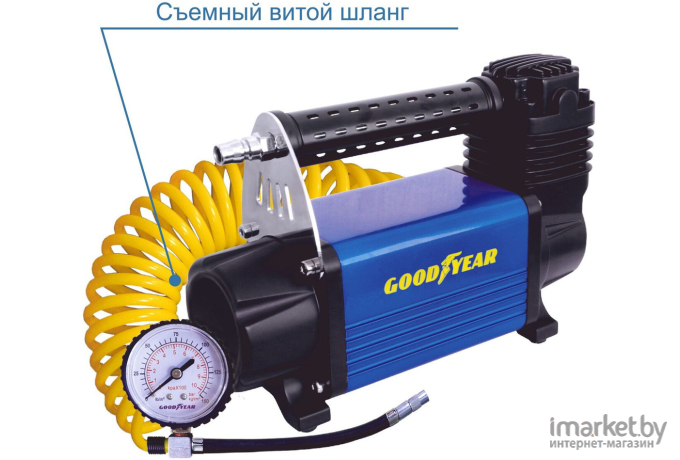 Автомобильный компрессор Goodyear GY-50L