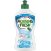 Средство для мытья посуды Morning Fresh Sensitive Алое Вера 450мл