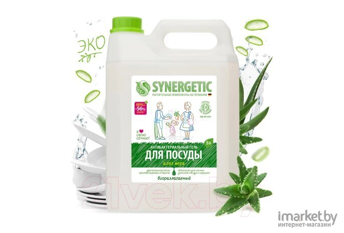 Средство для мытья посуды Synergetic Биоразлагаемое. Алоэ 5л