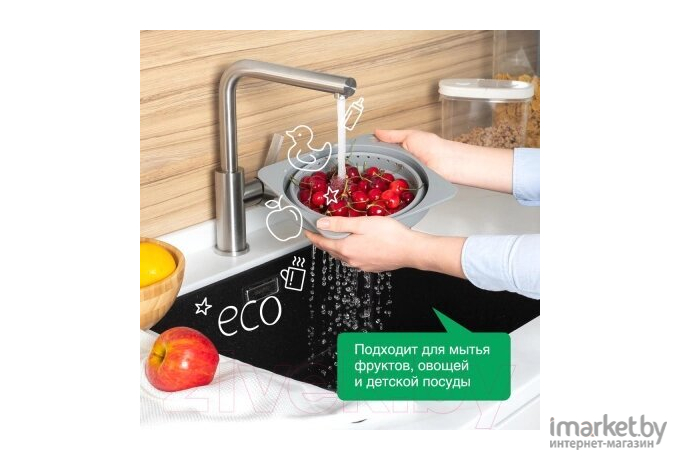 Средство для мытья посуды Synergetic Биоразлагаемое. Алоэ 5л