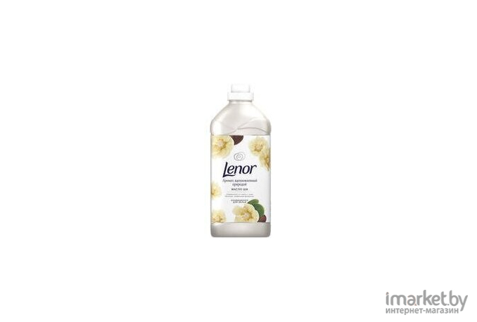 Ополаскиватель для белья Lenor Масло ши 1.785л