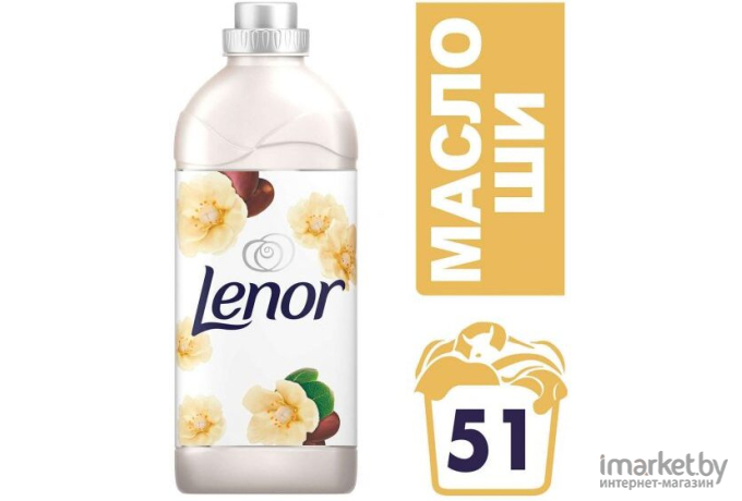 Ополаскиватель для белья Lenor Масло ши 1.785л