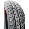 Автомобильные шины Белшина Bravado Бел-313 215/75R16C 116/114R