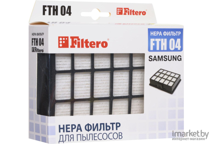 HEPA-фильтр Filtero FTH 04