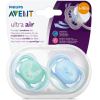 Набор пустышек Philips AVENT SCF344/22 Ultra Air 2шт