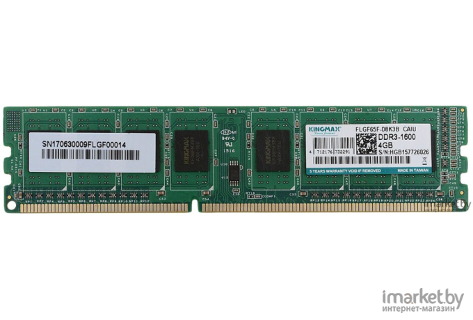 Оперативная память Kingmax DDR3 4Gb [KM-LD3-1600-4GS]