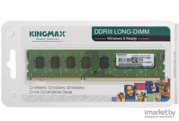 Оперативная память Kingmax DDR3 4Gb [KM-LD3-1600-4GS]