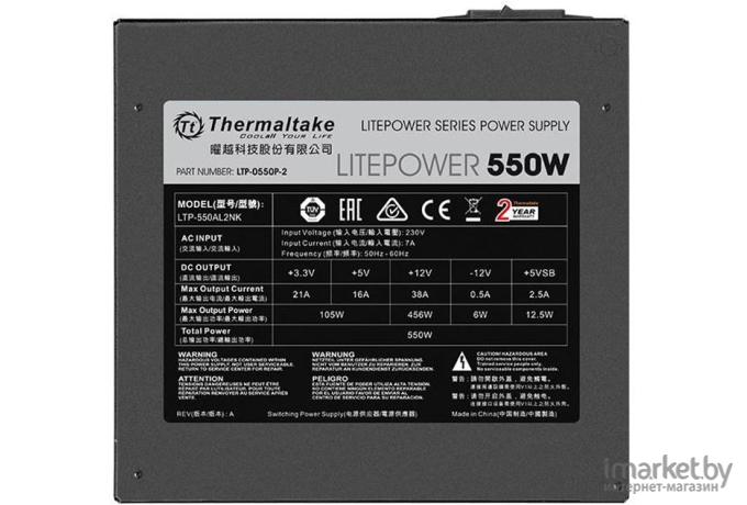 Блок питания Thermaltake Litepower 550W [PS-LTP-0550NPCNEU-2]