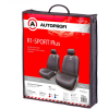 Чехол на сиденье Autoprofi R-1 Sport Plus R-902P BK чёрный