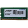 Оперативная память Patriot Memory DDR4 DIMM 2400MHz PC4-19200 CL17-8Gb KIT [PSD48G2400K]