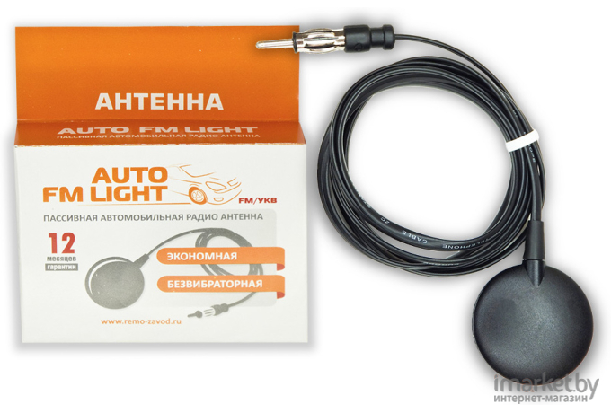 Автомобильная антенна РЭМО BAS-6302 Auto-FM Light [504008]