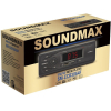 USB-магнитола Soundmax SM-CCR3064F