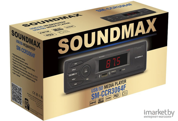 USB-магнитола Soundmax SM-CCR3064F