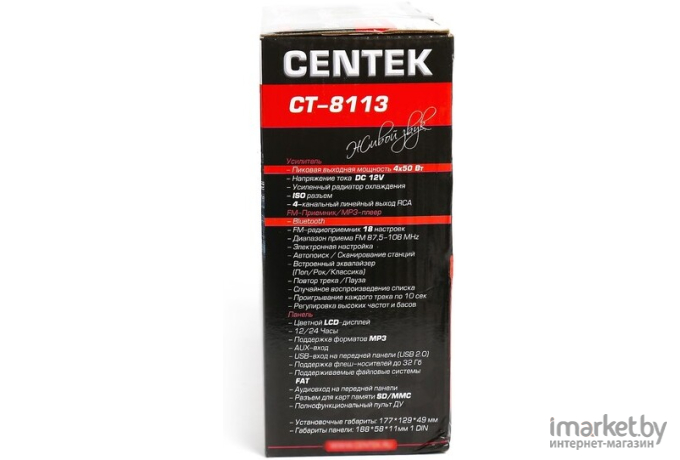 Автомагнитола CENTEK CT-8113