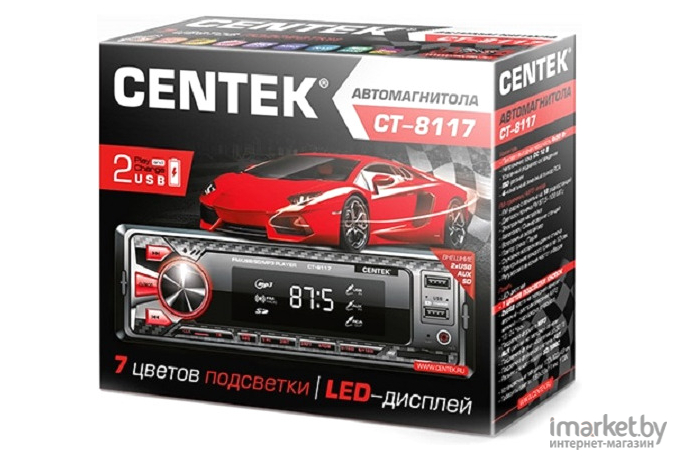 Автомагнитола CENTEK СТ-8117