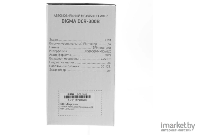 USB-магнитола Digma DCR-300B