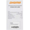 USB-магнитола Digma DCR-400G