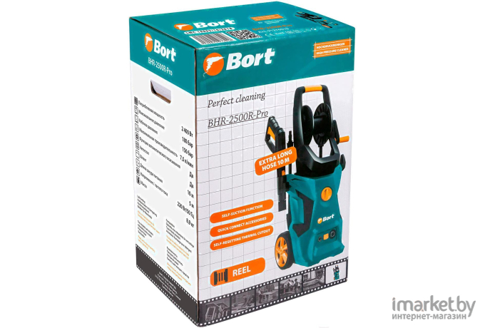 Мойка высокого давления Bort BHR-2500R-Pro