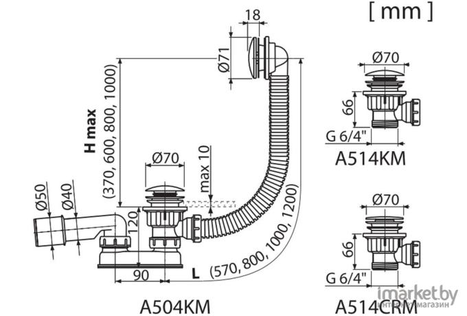 Cифон Alcaplast A504KM-80  click/clack металл длина 80мм