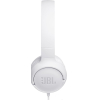 Наушники JBL T500 белый