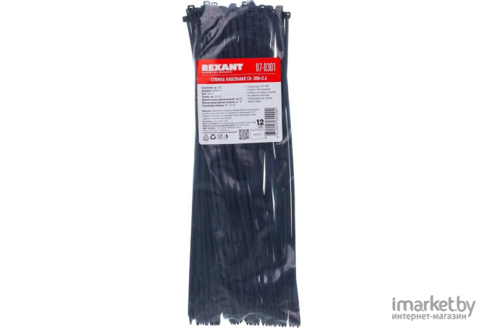 Кабельный крепеж Rexant 07-0301 Nylon 300х4.0мм 100шт черный