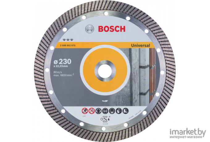 Алмазный диск Bosch Best for Universal Turbo 230-22,23 [2.608.602.675]