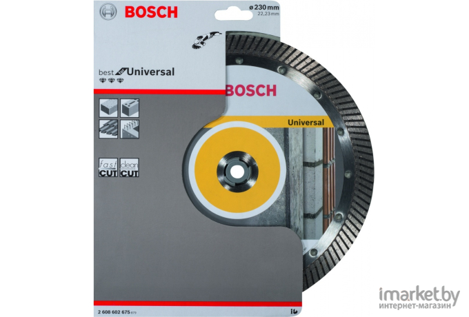 Алмазный диск Bosch Best for Universal Turbo 230-22,23 [2.608.602.675]