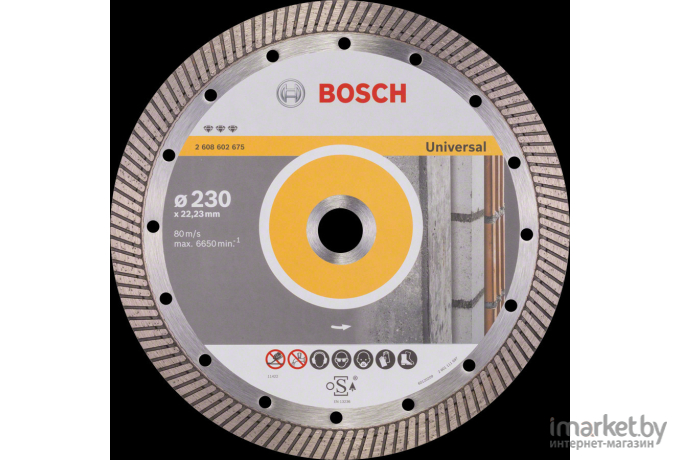 Алмазный диск Bosch Best for Universal Turbo 230-22,23 [2.608.602.675]