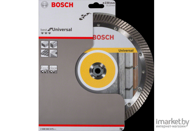 Алмазный диск Bosch Best for Universal Turbo 230-22,23 [2.608.602.675]