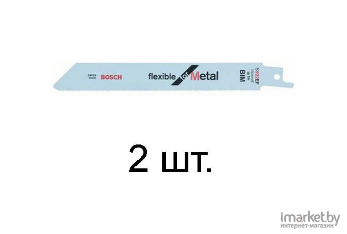 Пилка для сабельной пилы Bosch 2 S 922 EF [2.608.656.038]