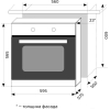 Духовой шкаф LEX EDM 070C IV [CHAO000179]