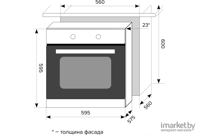 Духовой шкаф LEX EDM 070C IV [CHAO000179]