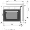 Духовой шкаф LEX EDP 092 IV [CHAO000323]