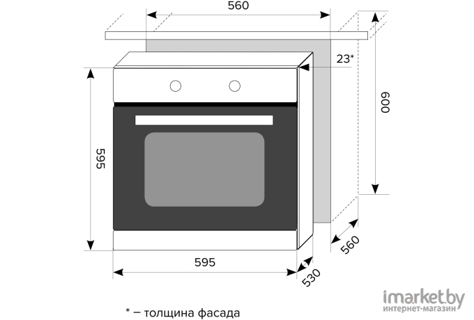 Духовой шкаф LEX EDM 070 WH [CHAO000193]