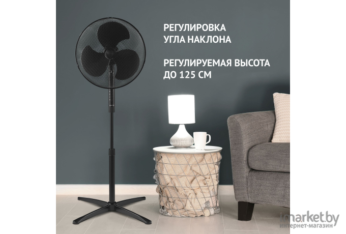 Вентилятор Polaris PSF 1140