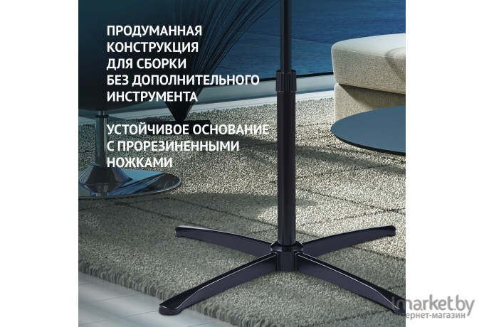 Вентилятор Polaris PSF 1140