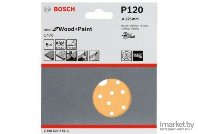 Шлифлист Bosch Best for Wood+Paint Multihole Ø125 K120 5шт [2.608.608.X75]