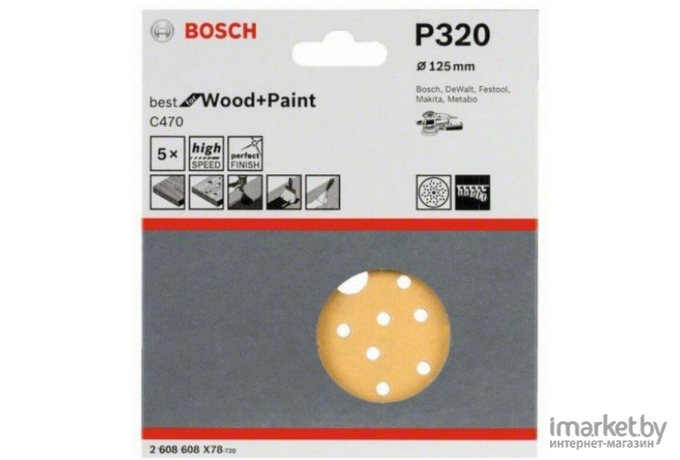 Шлифлист Bosch Best for Wood+Paint Multihole Ø125 K320 5шт [2.608.608.X78]